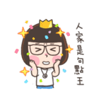 The dot girl sticker（個別スタンプ：8）