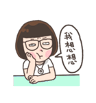 The dot girl sticker（個別スタンプ：12）