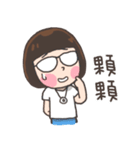 The dot girl sticker（個別スタンプ：20）