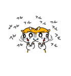 しちさんはむすたー。（個別スタンプ：20）
