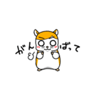 しちさんはむすたー。（個別スタンプ：29）