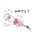 あるぱかまってちゃん（個別スタンプ：11）