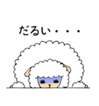 あるぱかまってちゃん（個別スタンプ：15）
