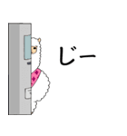 あるぱかまってちゃん（個別スタンプ：23）
