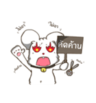 Song Hu ＆ Ton On（個別スタンプ：4）
