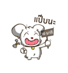 Song Hu ＆ Ton On（個別スタンプ：5）