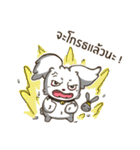Song Hu ＆ Ton On（個別スタンプ：6）