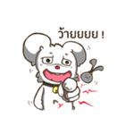 Song Hu ＆ Ton On（個別スタンプ：7）