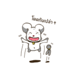 Song Hu ＆ Ton On（個別スタンプ：15）