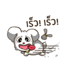 Song Hu ＆ Ton On（個別スタンプ：17）