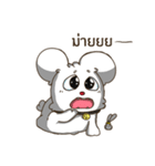 Song Hu ＆ Ton On（個別スタンプ：18）