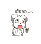 Song Hu ＆ Ton On（個別スタンプ：19）