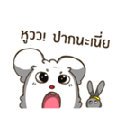 Song Hu ＆ Ton On（個別スタンプ：20）