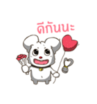 Song Hu ＆ Ton On（個別スタンプ：21）