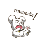 Song Hu ＆ Ton On（個別スタンプ：24）