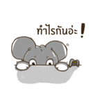 Song Hu ＆ Ton On（個別スタンプ：25）