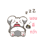 Song Hu ＆ Ton On（個別スタンプ：27）