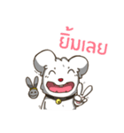 Song Hu ＆ Ton On（個別スタンプ：28）