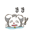 Song Hu ＆ Ton On（個別スタンプ：30）