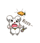 Song Hu ＆ Ton On（個別スタンプ：31）