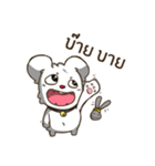 Song Hu ＆ Ton On（個別スタンプ：32）