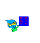 スーパーヒーロー 雨つぶマン（個別スタンプ：12）