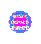 スーパーヒーロー 雨つぶマン（個別スタンプ：18）