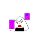 スーパーヒーロー 雨つぶマン（個別スタンプ：19）