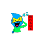 スーパーヒーロー 雨つぶマン（個別スタンプ：29）