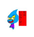 スーパーヒーロー 雨つぶマン（個別スタンプ：30）