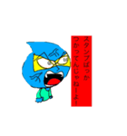 スーパーヒーロー 雨つぶマン（個別スタンプ：31）