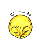 ぱいせん37（個別スタンプ：9）