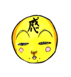 ぱいせん37（個別スタンプ：15）