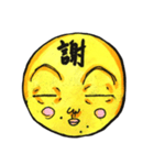 ぱいせん37（個別スタンプ：16）