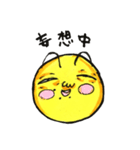 ぱいせん37（個別スタンプ：26）