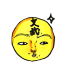 ぱいせん37（個別スタンプ：31）