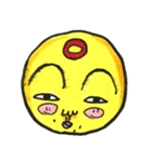 ぱいせん37（個別スタンプ：35）