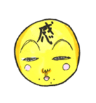 ぱいせん37（個別スタンプ：37）