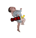 Baby Boy ep1（個別スタンプ：1）