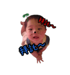 Baby Boy ep1（個別スタンプ：3）