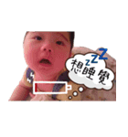 Baby Boy ep1（個別スタンプ：5）