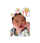 Baby Boy ep1（個別スタンプ：9）