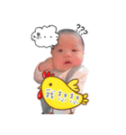 Baby Boy ep1（個別スタンプ：10）