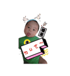 Baby Boy ep1（個別スタンプ：11）