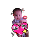 Baby Boy ep1（個別スタンプ：15）