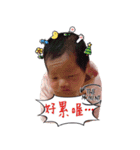 Baby Boy ep1（個別スタンプ：16）