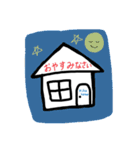 きほ 専用スタンプ（個別スタンプ：11）