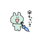 うさぎせいかつ2（個別スタンプ：3）