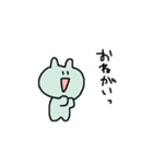 うさぎせいかつ2（個別スタンプ：6）