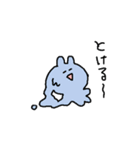 うさぎせいかつ2（個別スタンプ：8）